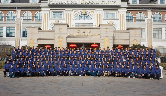 山东云唐智能科技有限公司