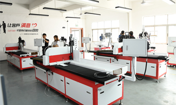 自動(dòng)鉆孔機(jī)質(zhì)量是設(shè)計(jì)出來的還是生產(chǎn)出來的？