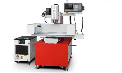 <b>廣東多米微小孔自動(dòng)鉆孔機(jī)的優(yōu)勢</b>