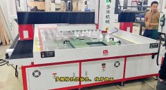 怎樣選擇一臺高品質(zhì)的數(shù)控鉆孔機(jī)？