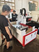 數(shù)控鉆孔機(jī)為啥一定要做“鏟花”？